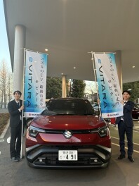 スズキ初のEV車　試乗できます！